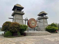 -茅山东方盐湖城景区