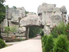 金孔雀温泉旅游度假村-金孔雀温泉旅游度假村