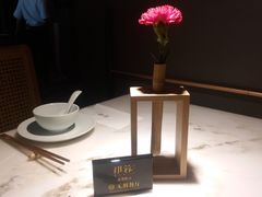 -初蓉丨遇见新川菜(亲贤街荣耀店)