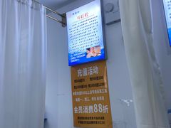 -净耳采耳(闻喜路店)