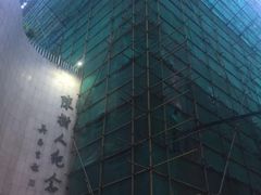 -陈树人纪念馆
