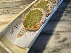 -绿茶餐厅(壹方天地店)