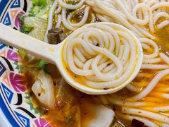十年经典牛肉粉-鑫花溪牛肉米粉(人民广场店)