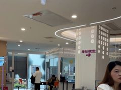 -美亚体检(台江分院)