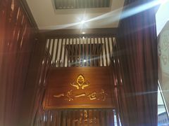 -一叶一世界·素食餐厅(锦华万达店)