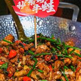 把烦恼爆炒！先快乐了再说 