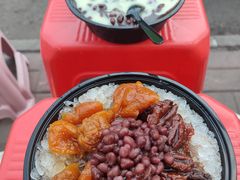 -小胖老味刨冰