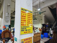 -标记美食新鲜猪杂(兴南大道店)