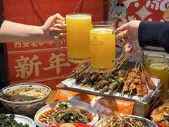 -小杨烤肉·陕西烧烤·陕西地方菜(东新街【永兴坊】店)