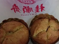 -芦庄子桂顺斋(和平路总店)