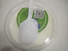 -民杨抓饭(柏香苑店)