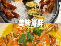-颂·江南宴(大剧院店)