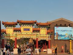 -鼎盛王朝康熙大典实景演出