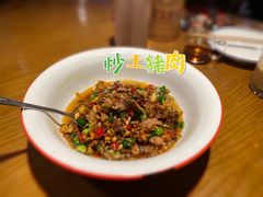 -李久其家民间餐厅(观沙岭公园店)