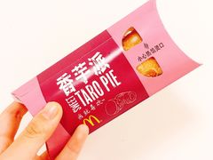 -麦当劳(厦门思明路店)