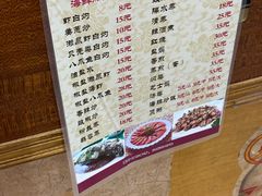 -好味道海鲜大排档·老字号(巽寮湾海鲜市场店)