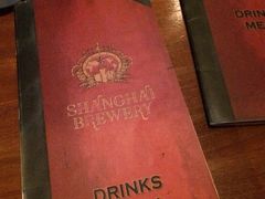 Shanghai&nbsp;Brewery(东平路店)-Shanghai Brew House上海啤酒工坊(老外街店)