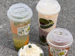 青梅绿茶-CoCo都可(中南CBD大有境店)