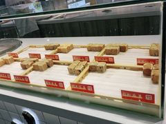 -姜先生仙仙豆糕(浦江万达店)