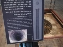 -南越王博物院(王宫展区)