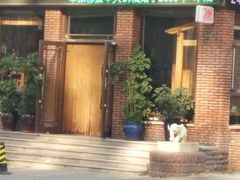 门面-草原塞蛮羊火锅城(港湾店)