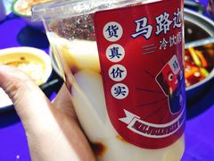 -马路边边串串香(苗栗路店)