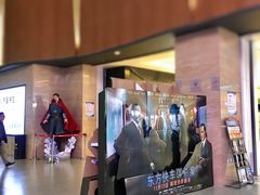 等候区-卢米埃影城(长楹天街IMAX激光店)