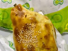 -吉利利·烤包子(双井店)