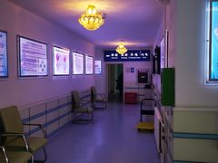 -北京市西城区德胜社区卫生服务中心