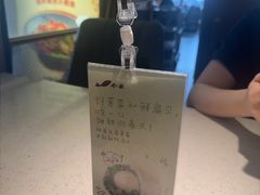 -船歌·鱼水饺青岛菜(金狮广场店)