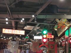 -萍姐火锅·公路夜市(打浦桥日月光店)