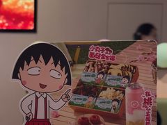 -海底捞火锅(新松江路店)