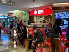 -皇庭广场(福华三路店)