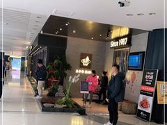 -老头儿油爆虾(星光一期店)