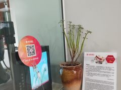 -北京银行(昌平支行)