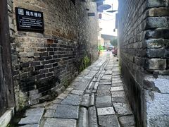 -羊楼洞