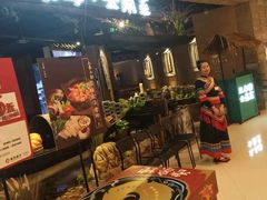 -兰木肆·云南菜(龙湖U城天街店)