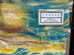 -安德鲁饼店(总店)