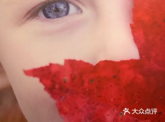 希望你眼眸有星辰,心中有山海,从此以梦为马
