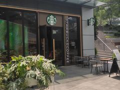 -星巴克臻选(万象前海店)