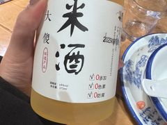 -大傻徽菜园·中国徽菜大师(老街店)