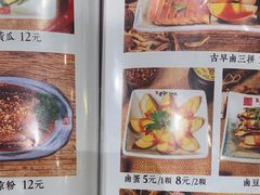 -老张牛肉面(天津万象城店)