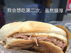 -子午路张记肉夹馍(翠华路店)