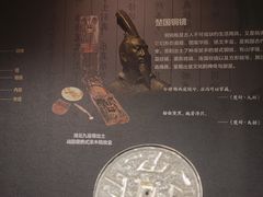 -岳阳市博物馆