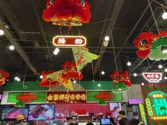 -西关味(大卫城店)