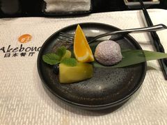 -曙亚洲餐厅-重庆富力艾美酒店(南坪万达广场店)