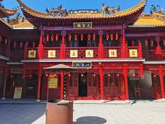 -钦赐仰殿道观