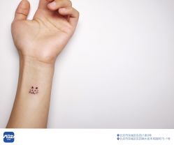 -MDZ STORE·TATTOO·耳饰