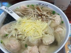 -熙盛源(复兴路店)