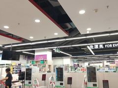 -嘉荣SPAR超市(家和城广场店)